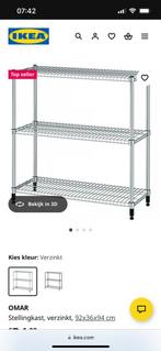 Stellingkast Omar Ikea - gloednieuw!, Ophalen, Nieuw