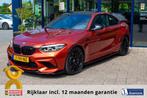 BMW M2 DCT Competition | Prijs rijklaar incl. 12 mnd garanti, 12 maanden, Achterwielaandrijving, Gebruikt, Overige kleuren
