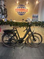 Erg nette Scott Sub e-bike, 500wh accu,bosch, Niet ingevuld, Niet ingevuld, Ophalen of Verzenden, Zo goed als nieuw