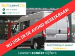 Citroën Jumper 2.2 BlueHDi 140 | DC | L2H2 | 3t trekgewicht, Auto's, Voorwielaandrijving, Citroën, 3000 kg, Bedrijf