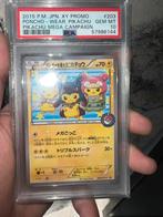 Pikachu poncho mega campaign, Hobby en Vrije tijd, Verzamelkaartspellen | Pokémon, Ophalen of Verzenden