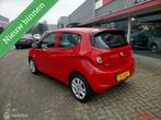 Opel KARL 1.0 ecoFLEX automaat nap dealer oh, Auto's, Opel, 839 kg, Stof, Gebruikt, 23 km/l