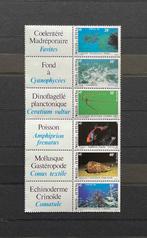 Wallis Futuna 1981 Postfris Zeeleven Vissen Schelpen Koraal, Ophalen of Verzenden, Dier of Natuur, Postfris
