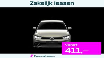 Volkswagen Polo 1.0 MPI Polo Edition | Fysieke voorraad auto beschikbaar voor biedingen