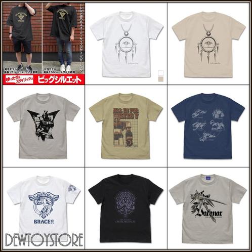 [𝗣𝗿𝗲-𝗼𝗿𝗱𝗲𝗿] Cospa Apparel T-shirt, Verzamelen, Poppetjes en Figuurtjes, Nieuw, Verzenden