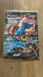 Grote pokemon kaart zacian V union, Ophalen of Verzenden, Losse kaart