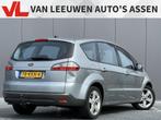 Ford S-Max 2.0 Titanium | Nieuw binnen | Goed onderhouden |, Auto's, Ford, Te koop, Zilver of Grijs, Benzine, Gebruikt