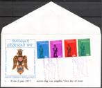 Stadspost Nijmegen - Nijmegen Gildestad 1977, Postzegels en Munten, Verzenden, Envelop