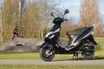GEZOCHT!!!!!!! BTC city (snorscoot), Fietsen en Brommers, Scooters | Overige merken, Ophalen, Zo goed als nieuw
