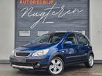 Hyundai Getz 1.4i Cross|Airco|Cruise|NAP|Trekhaak|, Auto's, Hyundai, Voorwielaandrijving, Zwart, 4 cilinders, Blauw