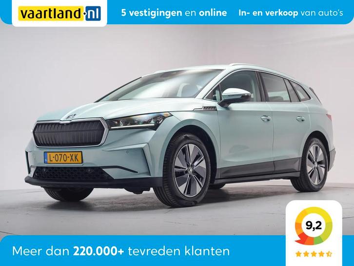 Skoda Enyaq iV 80 Comfort [ Navi Camera LED ] (bj 2021), Auto's, Skoda, Bedrijf, Te koop, Enyaq, ABS, Achteruitrijcamera, Airbags