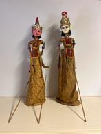 Indonesische Wajangpoppen, Antiek en Kunst, Ophalen of Verzenden