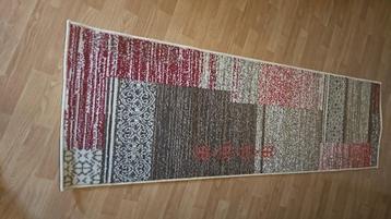Loper, meerkleurig (rood, bruin, zwart), z.g.a.n. beschikbaar voor biedingen