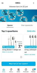 1 volle kaart SMEG AH spaarzegels + 6 extra zegels, Verzamelen, Supermarktacties, Albert Heijn, Ophalen