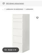 Malm drawers, Ophalen, Zo goed als nieuw, 25 tot 50 cm, Minder dan 100 cm