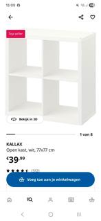 GEZOCHT!, Ophalen, 50 tot 100 cm, Zo goed als nieuw, Minder dan 100 cm