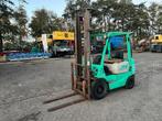 Mitsubishi KFG 15 heftruck benzine gebruikt, Zakelijke goederen, Machines en Bouw | Heftrucks en Intern transport, Ophalen, Benzine