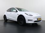 Tesla Model Y RWD 58 kWh AUTOPILOT | WIT LEDER | AFNEEMBARE, Auto's, Tesla, Automaat, 238 pk, Stof, Gebruikt