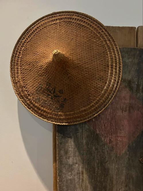 Oude chinese boeren bamboe hoed oosters sober, Antiek en Kunst, Curiosa en Brocante, Ophalen of Verzenden