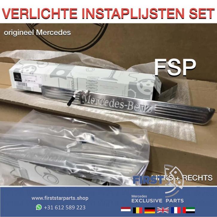 Verlichte INSTAP LIJST W176 W246 W117 W156 W204 W205 W166 W2, Auto-onderdelen, Carrosserie en Plaatwerk, Mercedes-Benz, Rechts
