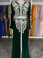 Caftan Marokkaanse jurk Nieuw, Nieuw, Ophalen of Verzenden, Overige typen