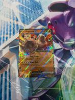 Regirock ex (DRI 101) Destined Rivals, Ophalen of Verzenden, Nieuw, Losse kaart
