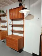Vintage wandsysteem| PS System Denmark | Teak, Huis en Inrichting, Ophalen, Gebruikt, Met deur(en), .