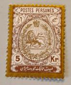 Iran, Ophalen of Verzenden, Midden-Oosten