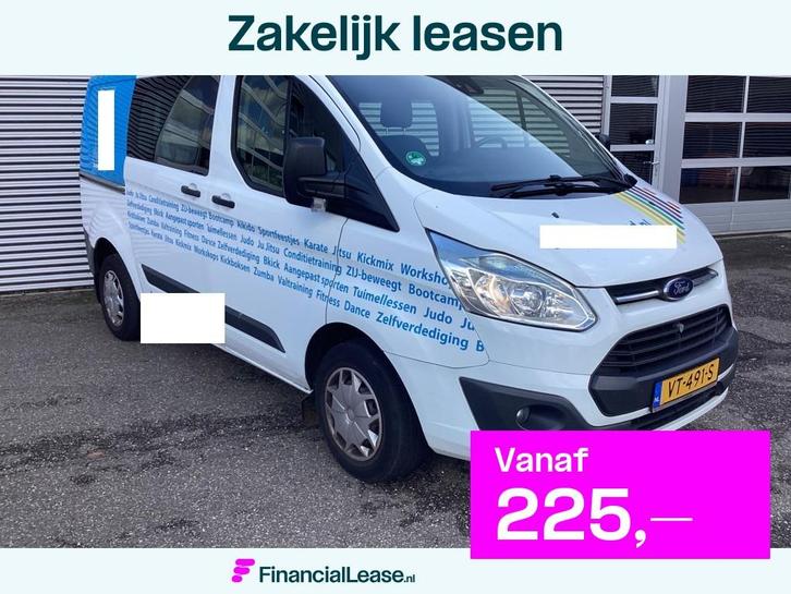 Ford Transit Custom 2.2 TDCI Trend DC Dubbel Cabine EXPORT 6, Auto's, Bestelauto's, Bedrijf, Lease, Financial lease, ABS, Achteruitrijcamera