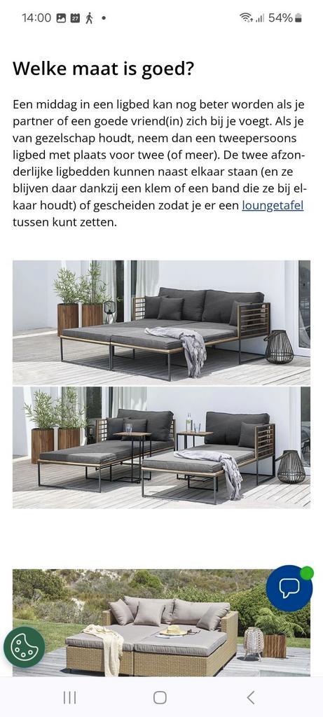 jysk chili bedden, Tuin en Terras, Tuinsets en Loungesets, Zo goed als nieuw, Ophalen