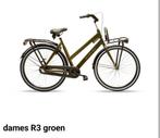 Avalon Style 54cm, 53 tot 56 cm, Versnellingen, Nieuw, Ophalen