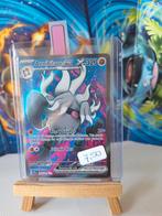 ANNIHILAPE EX 242/193 FULL ART, Ophalen of Verzenden, Nieuw, Losse kaart