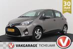 Toyota Yaris 1.5 Hybrid Trend | NAP | Trekhaak | NAV | Airco, Gebruikt, Euro 6, 4 cilinders, Origineel Nederlands