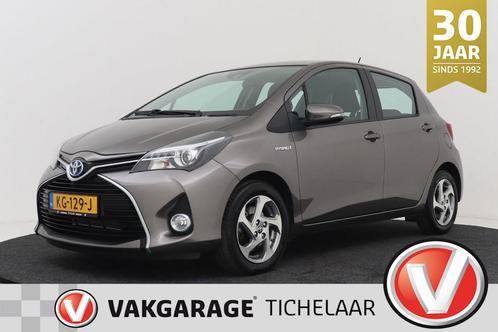 Toyota Yaris 1.5 Hybrid Trend | NAP | Trekhaak | NAV | Airco, Auto's, Toyota, Bedrijf, Te koop, Yaris, ABS, Achteruitrijcamera