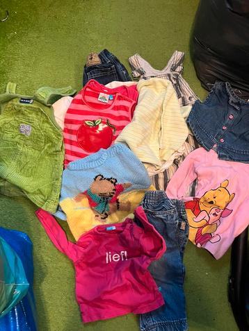 Babykleding partij! Meisjeskleding