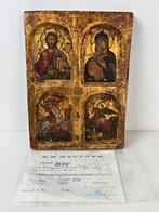 Russisch Orthodox Vierluik Icoon, Ophalen of Verzenden