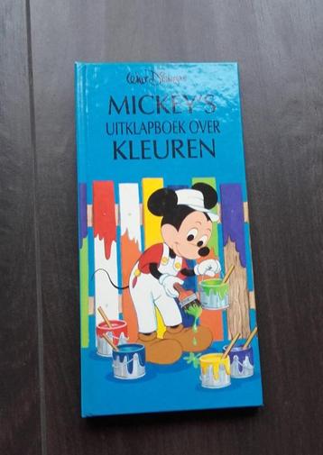Walt Disney Mickey Mouse pop-up HEMA collectable 1985 beschikbaar voor biedingen