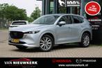 MAZDA Cx-5 2.0 SKYACTIV-G 165pk Automaat Signature Nappa Led, 15 km/l, Gebruikt, Euro 6, 4 cilinders