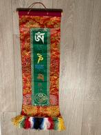 Tibetaanse boedhistische banier / banner / vlag, Ophalen of Verzenden