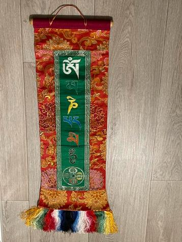 Tibetaanse boedhistische banier / banner / vlag beschikbaar voor biedingen