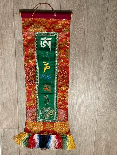 Tibetaanse boedhistische banier / banner / vlag, Antiek en Kunst, Antiek | Kleden en Textiel, Ophalen of Verzenden