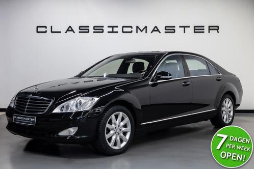Mercedes-Benz S-Klasse 500 Lang Gereserveerd Dealer auto, Auto's, Mercedes-Benz, Bedrijf, S-Klasse, ABS, Airbags, Airconditioning