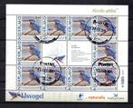 gestempeld velletje: persoonlijk: ijsvogel, Postzegels en Munten, Postzegels | Nederland, Ophalen of Verzenden, Na 1940, Gestempeld