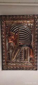Egyptisch, Ophalen, Minder dan 50 cm, Overige typen, 75 cm of meer