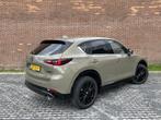 Mazda CX-5 2.0 SkyActiv-G 165 Homura | AUTOMAAT | (bj 2025), Auto's, Mazda, 1998 cc, Euro 6, 4 cilinders, Hybride Elektrisch/Benzine