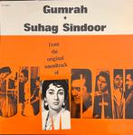 Gumrah / Suhag Sindoor  - Bollywood Lp, Cd's en Dvd's, Vinyl | Overige Vinyl, Verzenden