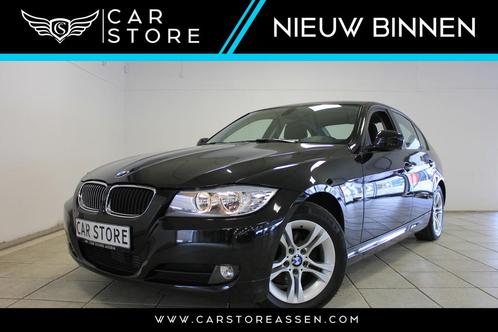 BMW 3-serie 318d Executive / NAV / CRUISE / ECC / PDC / ST V, Auto's, BMW, Bedrijf, Te koop, 3-Serie, ABS, Airbags, Airconditioning