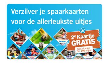 Spaarkaarten voor uitjes, 2e kaartje gratis beschikbaar voor biedingen