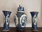 Delfts blauw by Boch, Ophalen