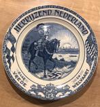 Gaaf wandbord ‘ herrijzend Nederland naar vrede en welvaart’, Antiek en Kunst, Ophalen of Verzenden